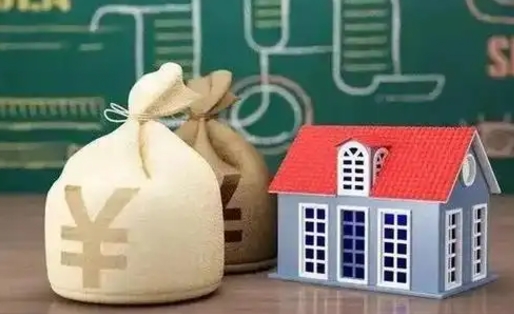 阜宁五险一金指的哪些（请问五险一金是哪五险一金?）